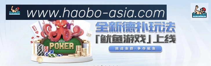 行业推荐